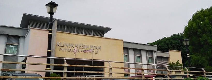 Klinik Kesihatan Putrajaya Presint 18